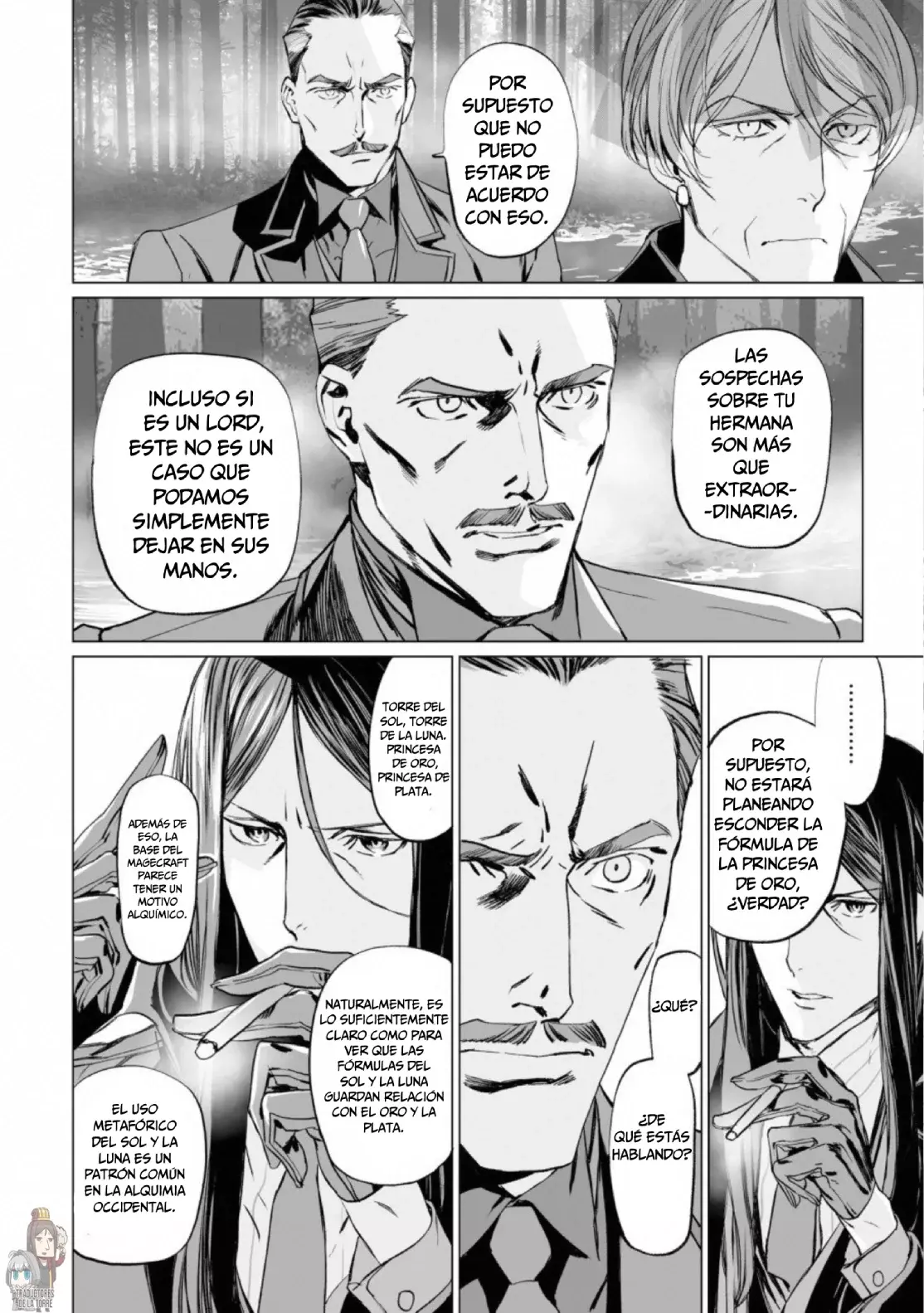 Lord El-Melloi II: Case Files Capitulo 22 página 6