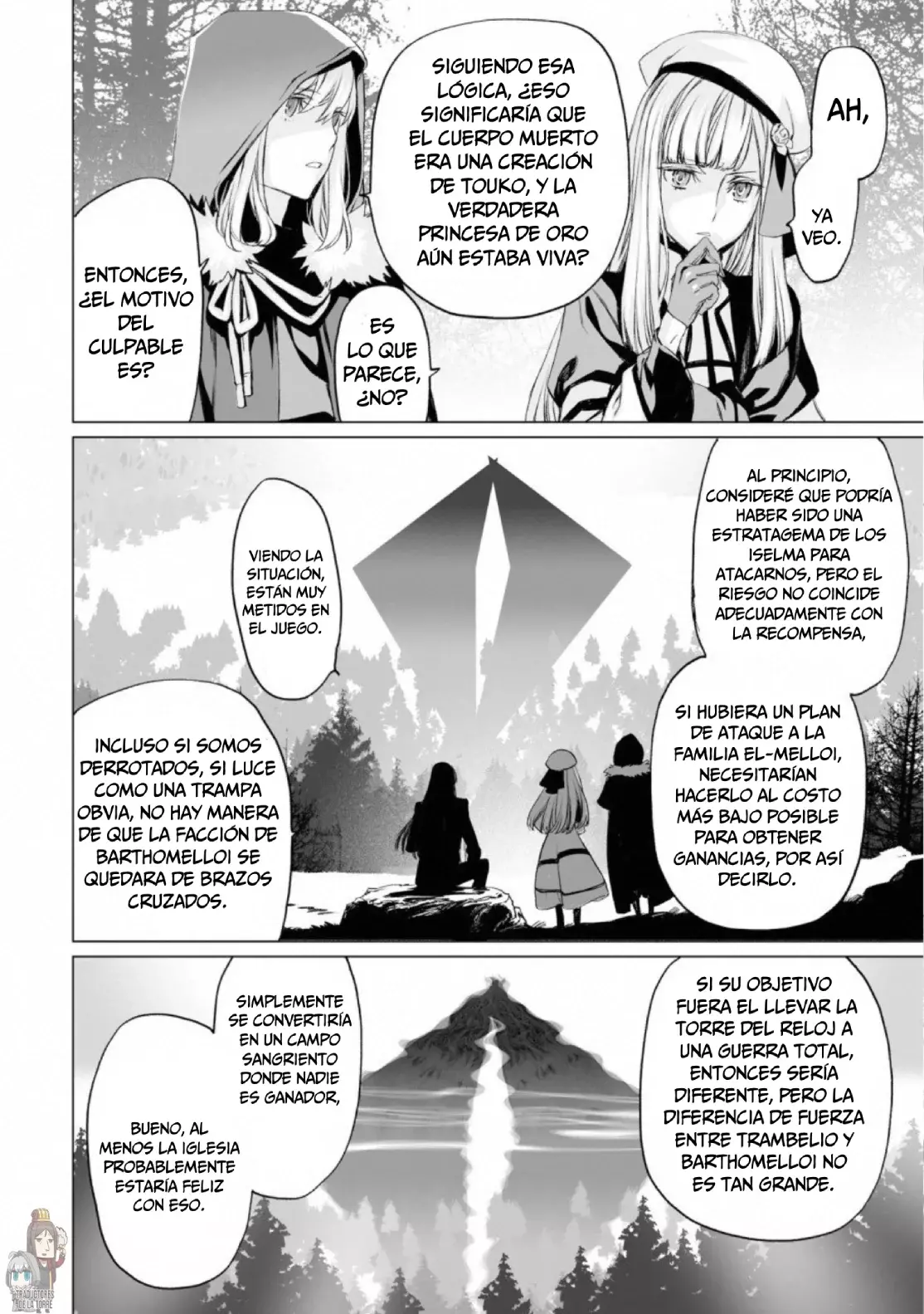 Lord El-Melloi II: Case Files Capitulo 23 página 11