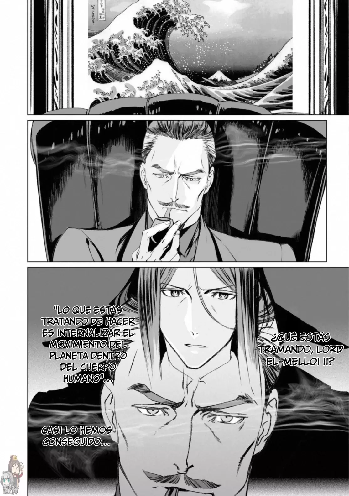 Lord El-Melloi II: Case Files Capitulo 23 página 3