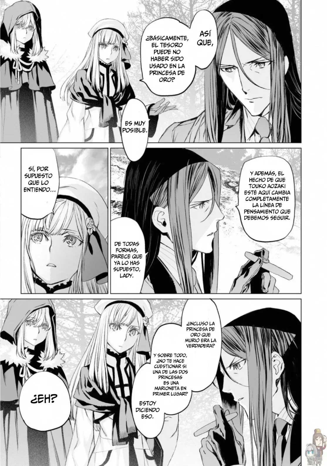 Lord El-Melloi II: Case Files Capitulo 23 página 8