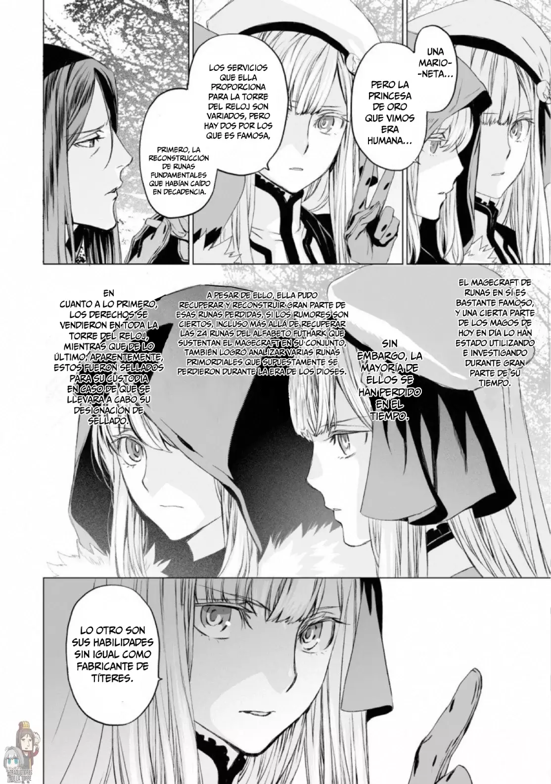 Lord El-Melloi II: Case Files Capitulo 23 página 9