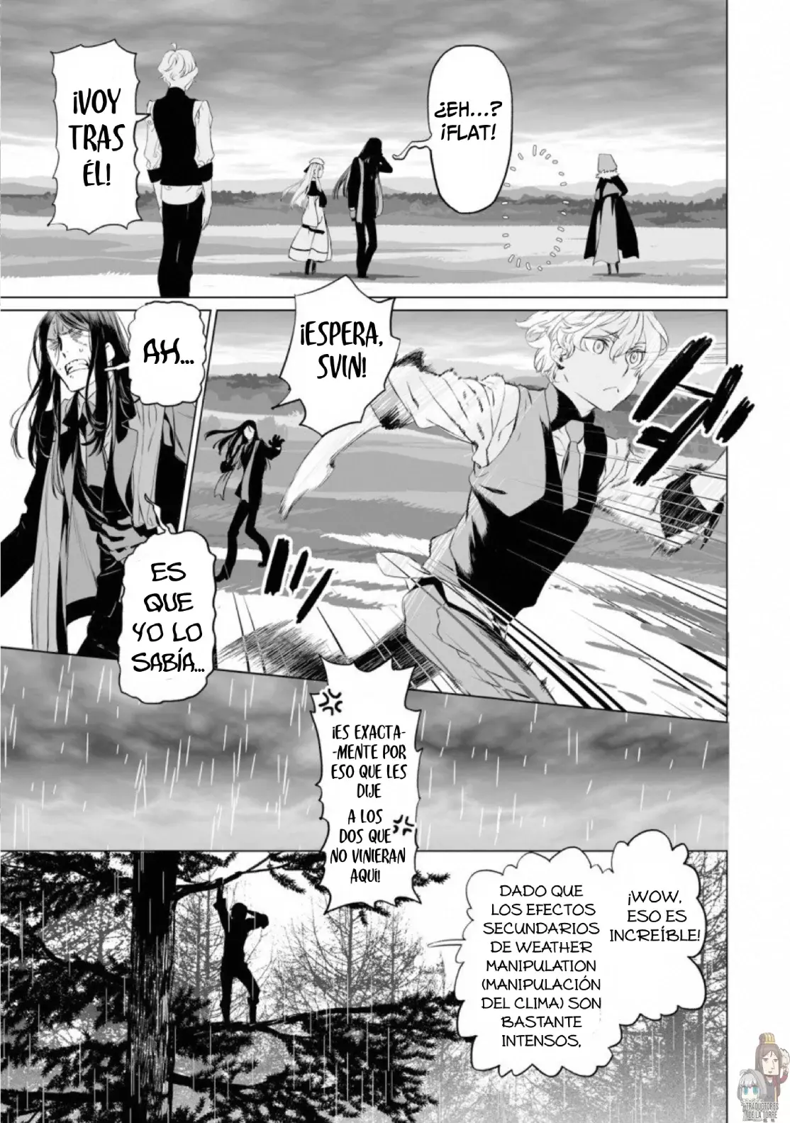 Lord El-Melloi II: Case Files Capitulo 24 página 14