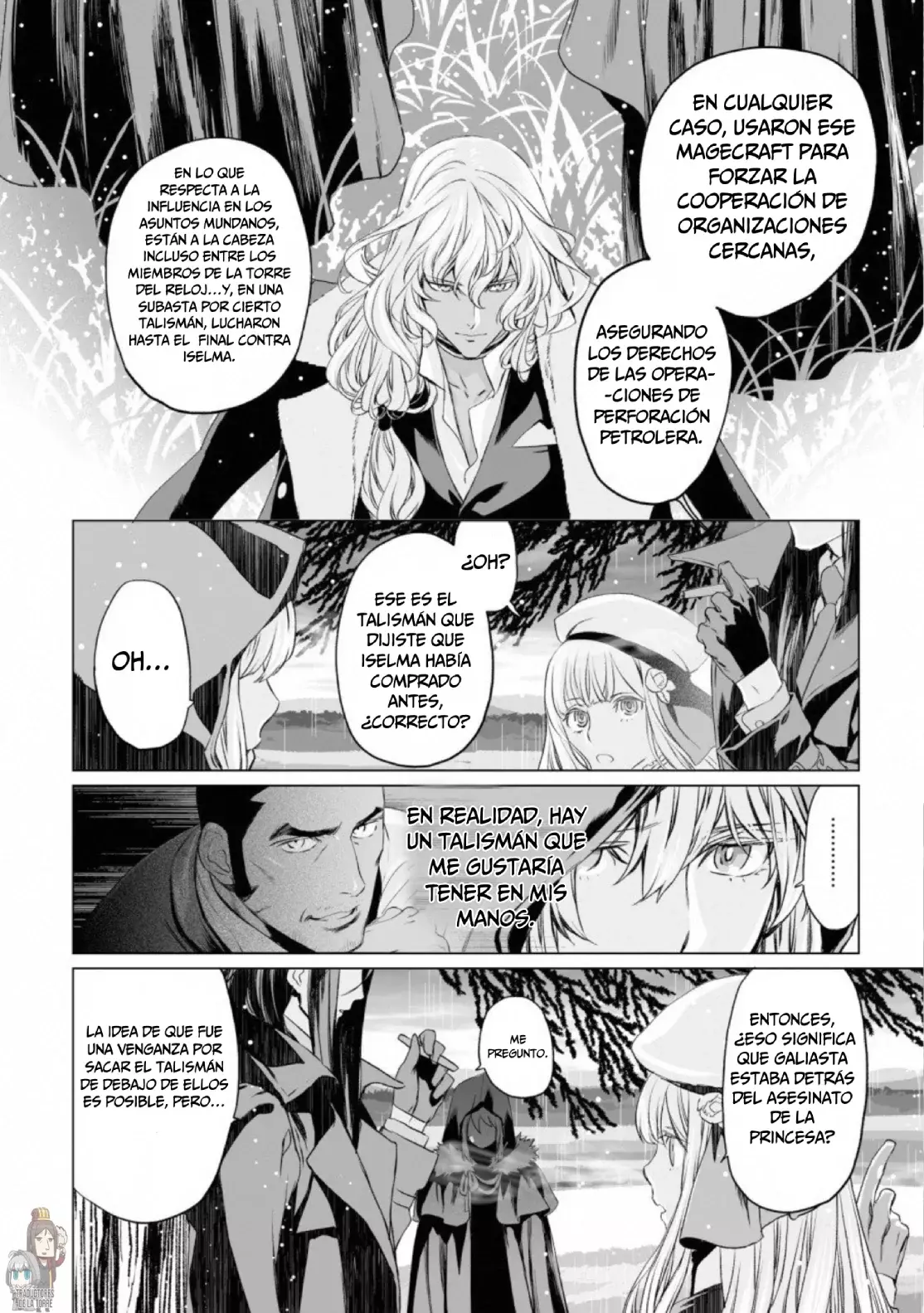 Lord El-Melloi II: Case Files Capitulo 24 página 25