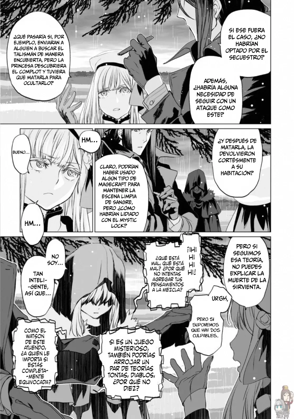 Lord El-Melloi II: Case Files Capitulo 24 página 26