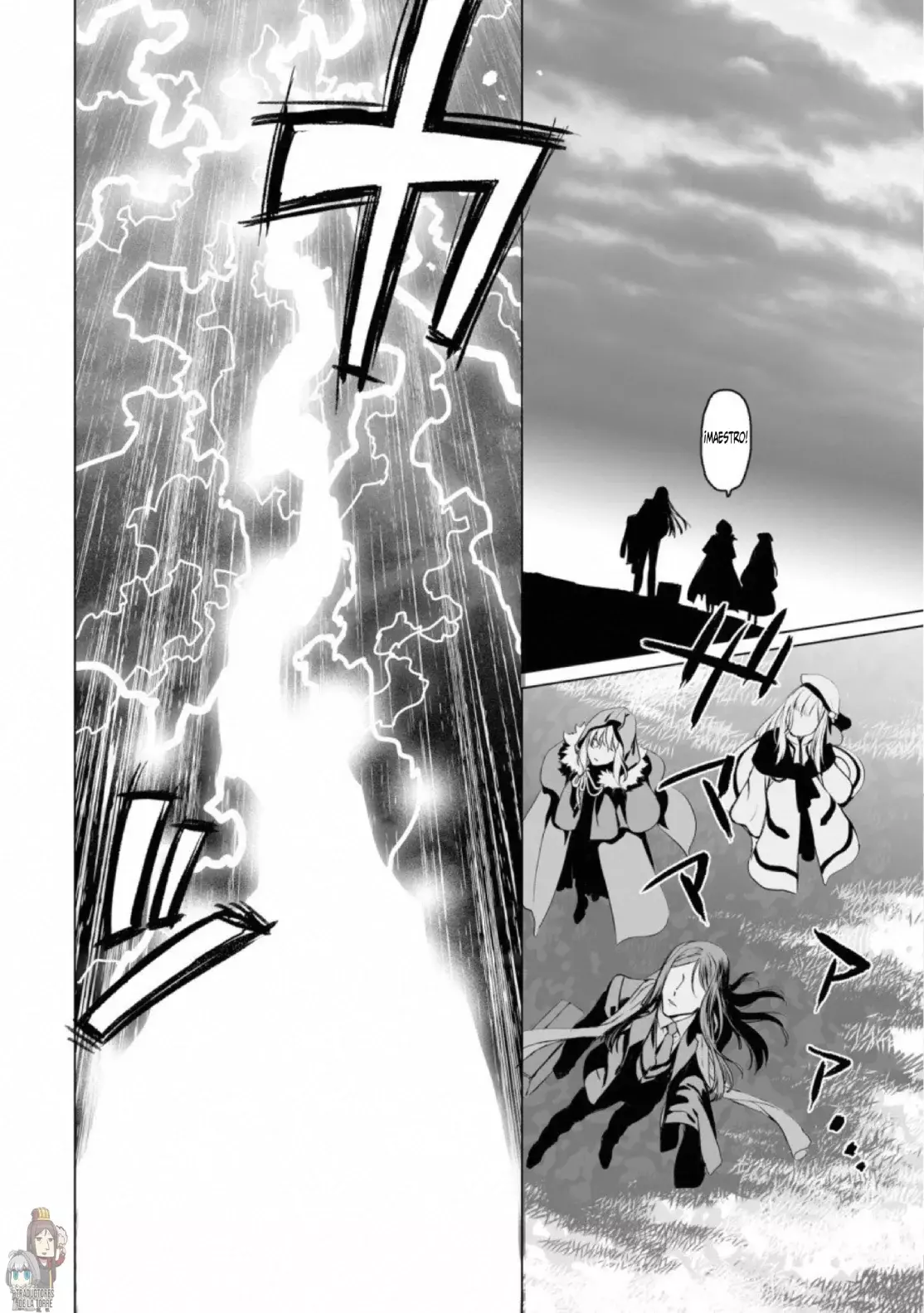 Lord El-Melloi II: Case Files Capitulo 24 página 7