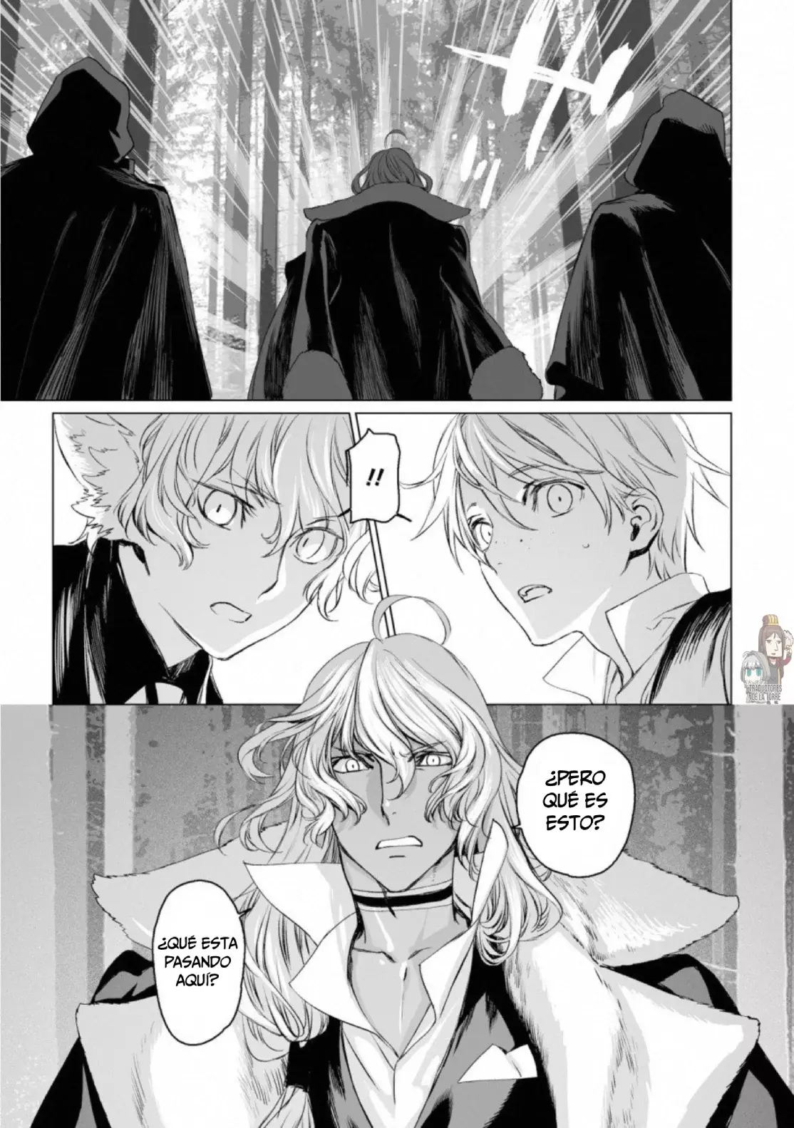 Lord El-Melloi II: Case Files Capitulo 25 página 11