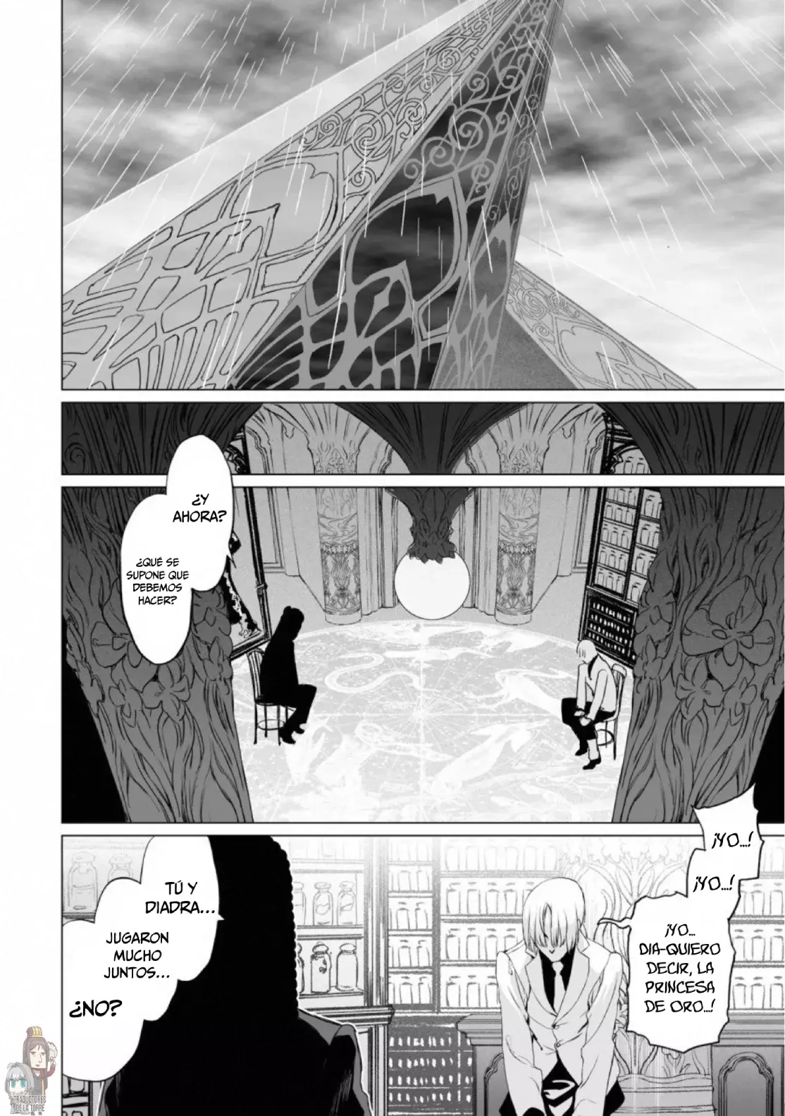 Lord El-Melloi II: Case Files Capitulo 25 página 14
