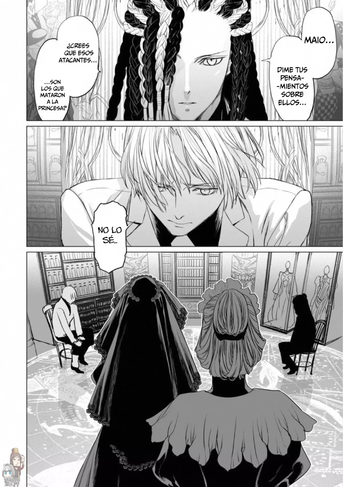Lord El-Melloi II: Case Files Capitulo 25 página 16