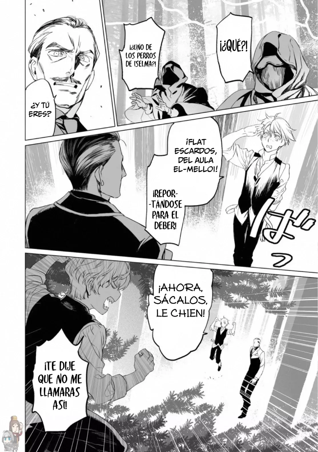 Lord El-Melloi II: Case Files Capitulo 25 página 5