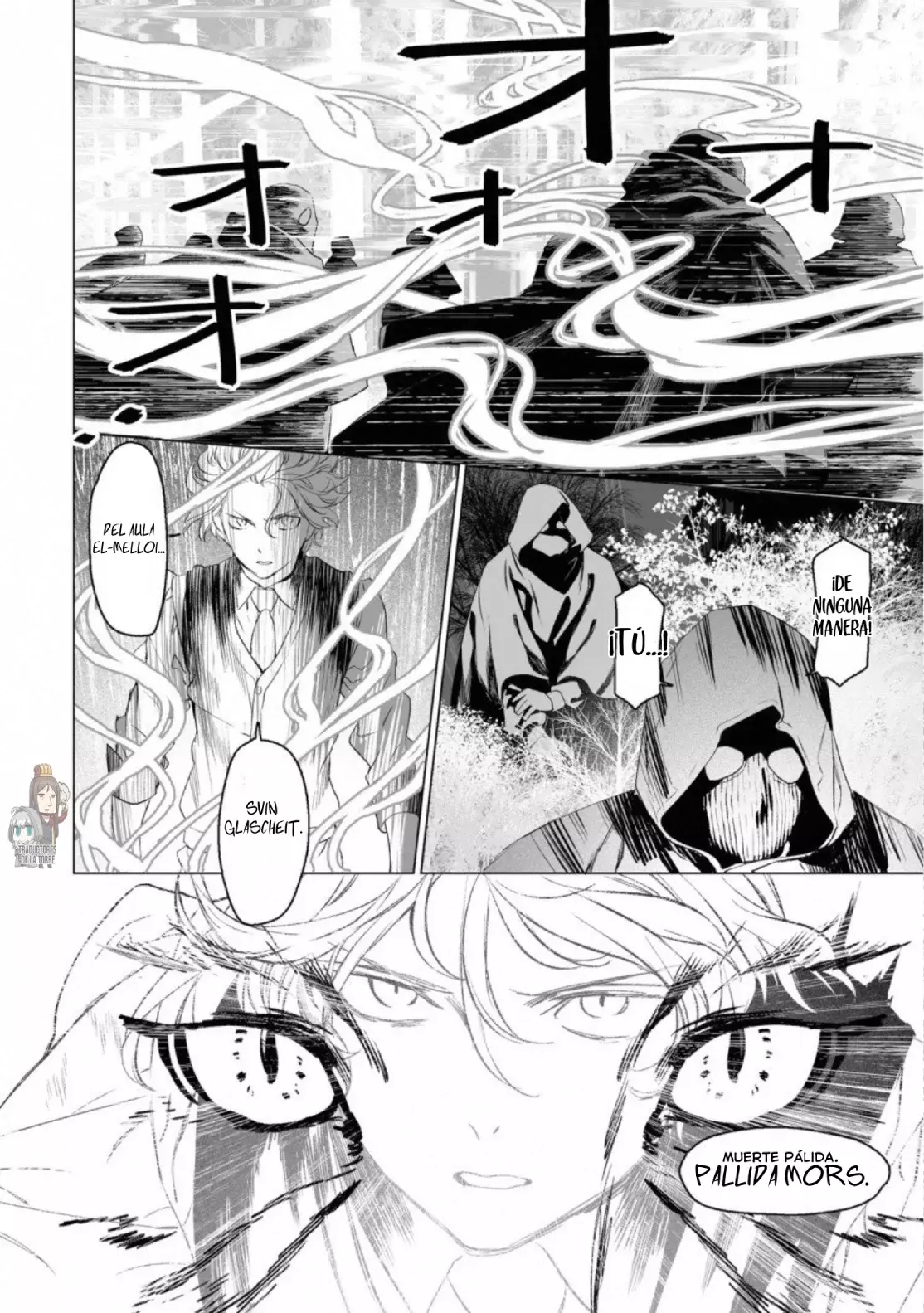 Lord El-Melloi II: Case Files Capitulo 25 página 7