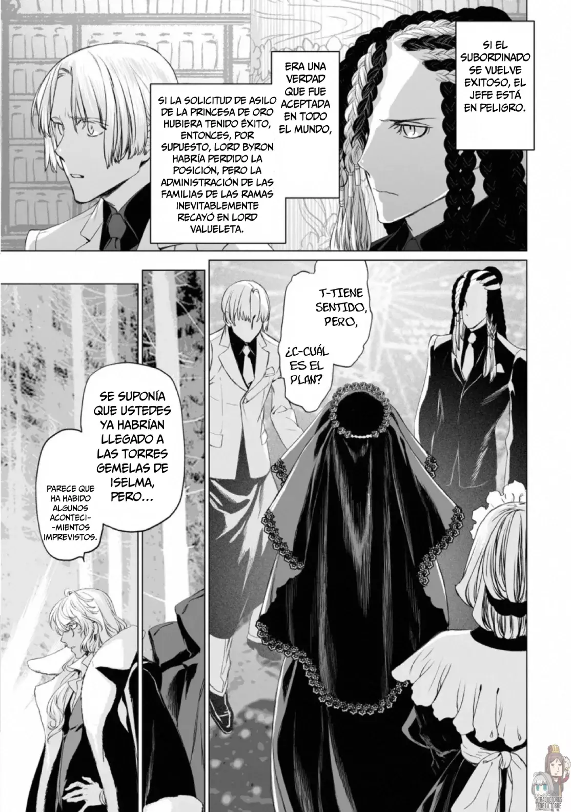 Lord El-Melloi II: Case Files Capitulo 26 página 11