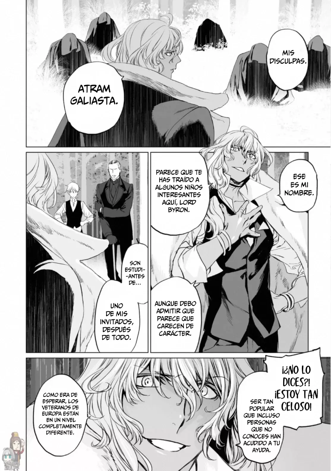 Lord El-Melloi II: Case Files Capitulo 26 página 12