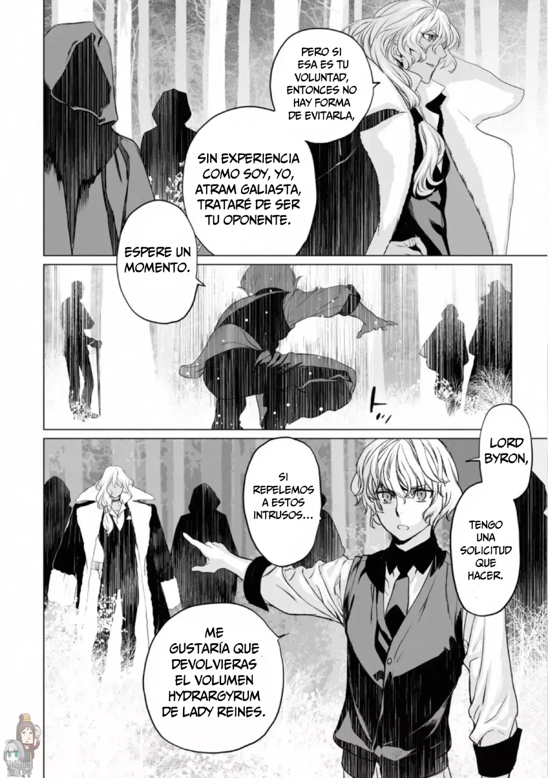 Lord El-Melloi II: Case Files Capitulo 26 página 14