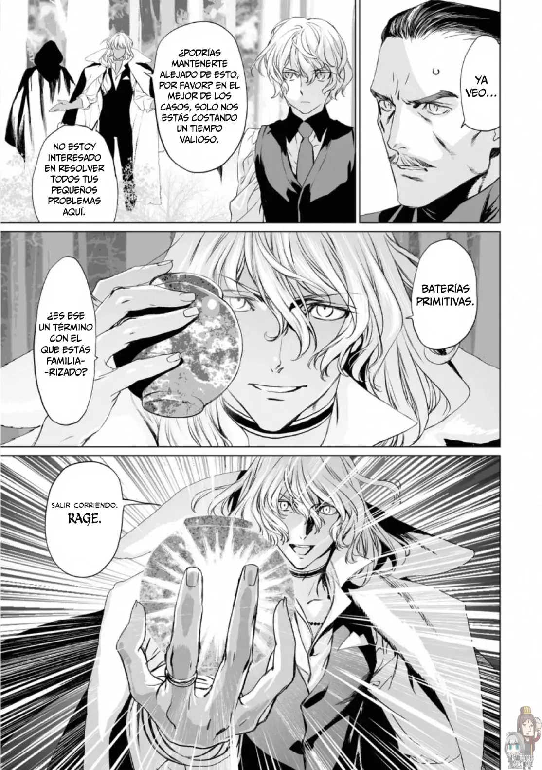 Lord El-Melloi II: Case Files Capitulo 26 página 15