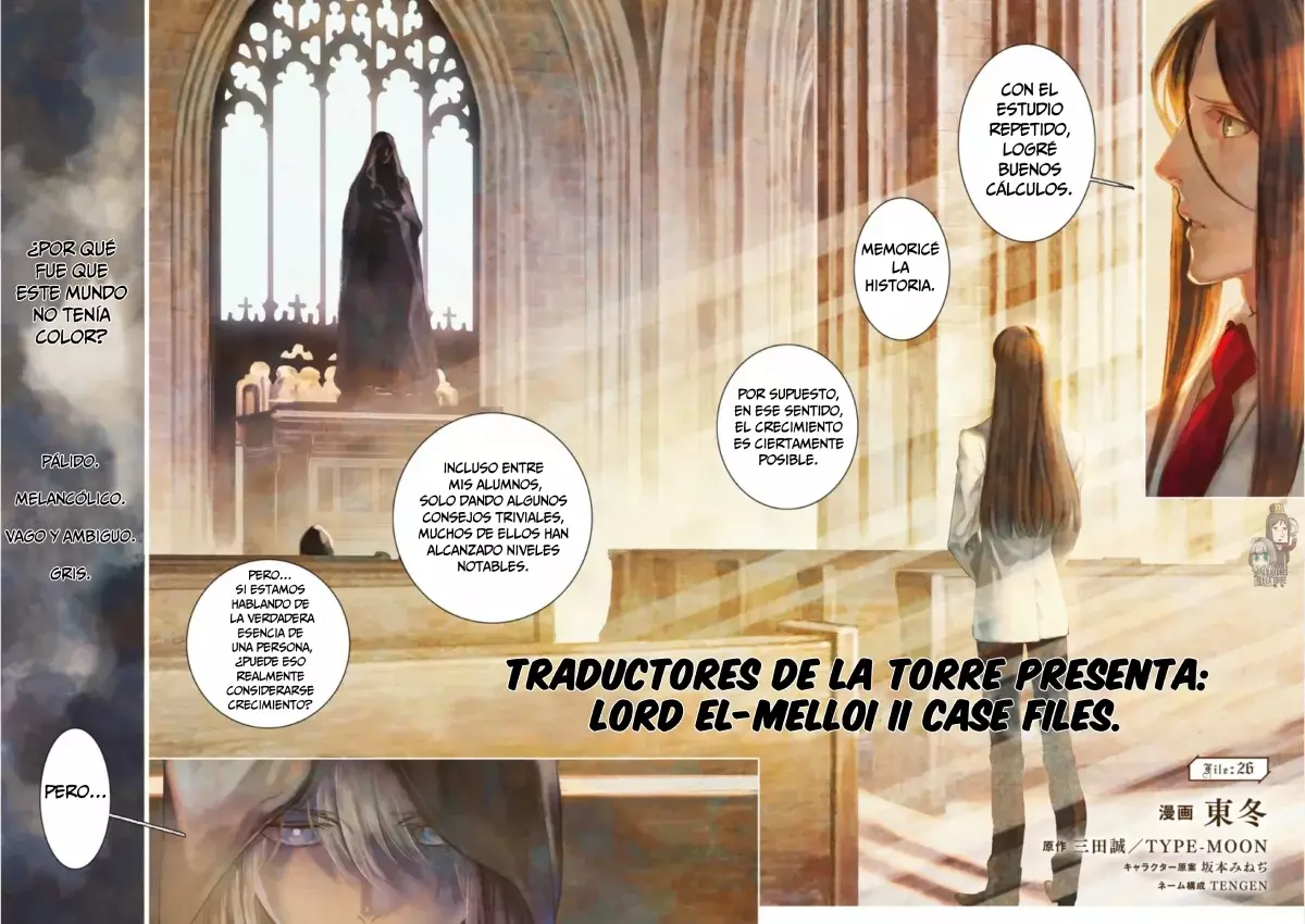 Lord El-Melloi II: Case Files Capitulo 26 página 3