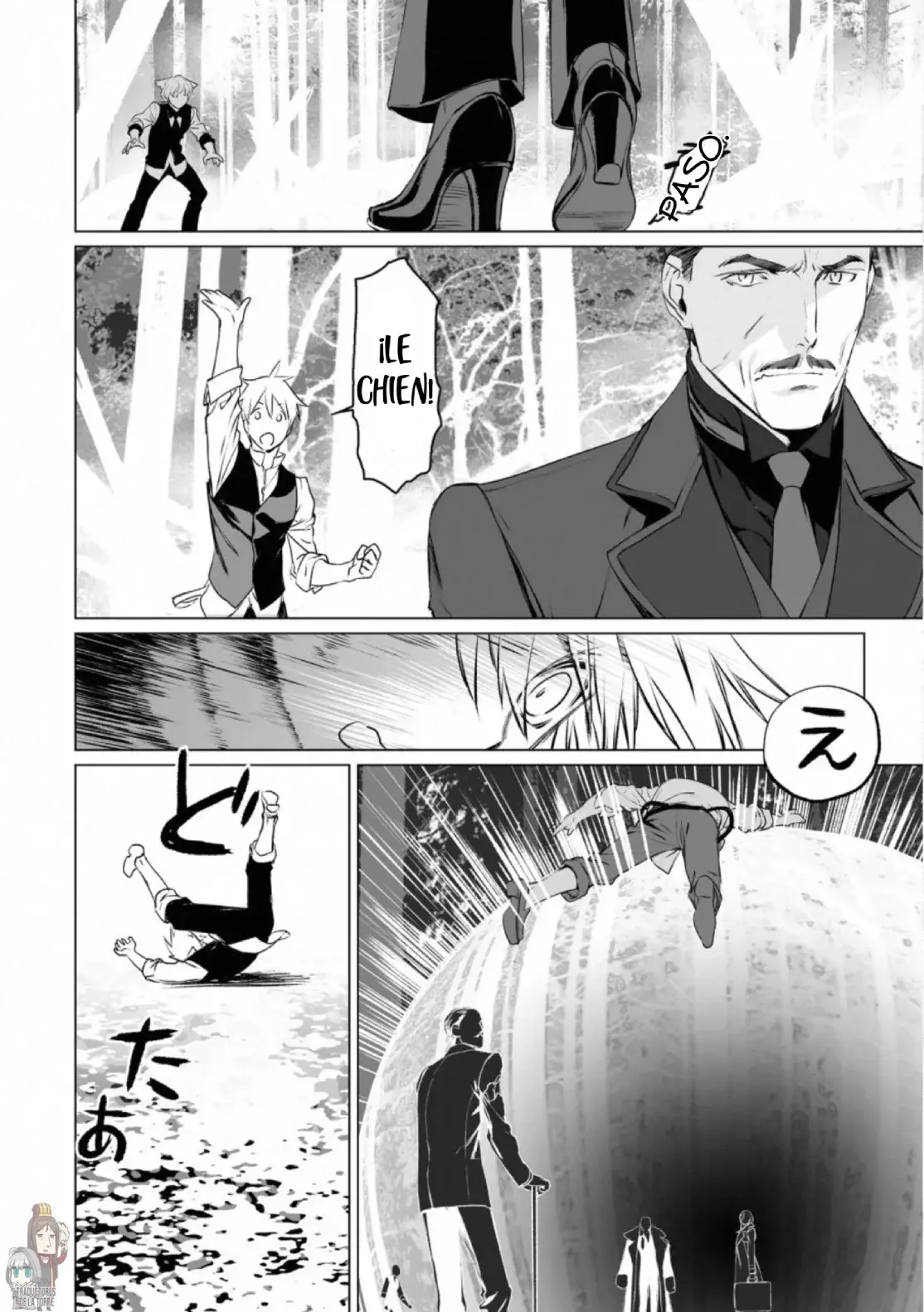 Lord El-Melloi II: Case Files Capitulo 27 página 18