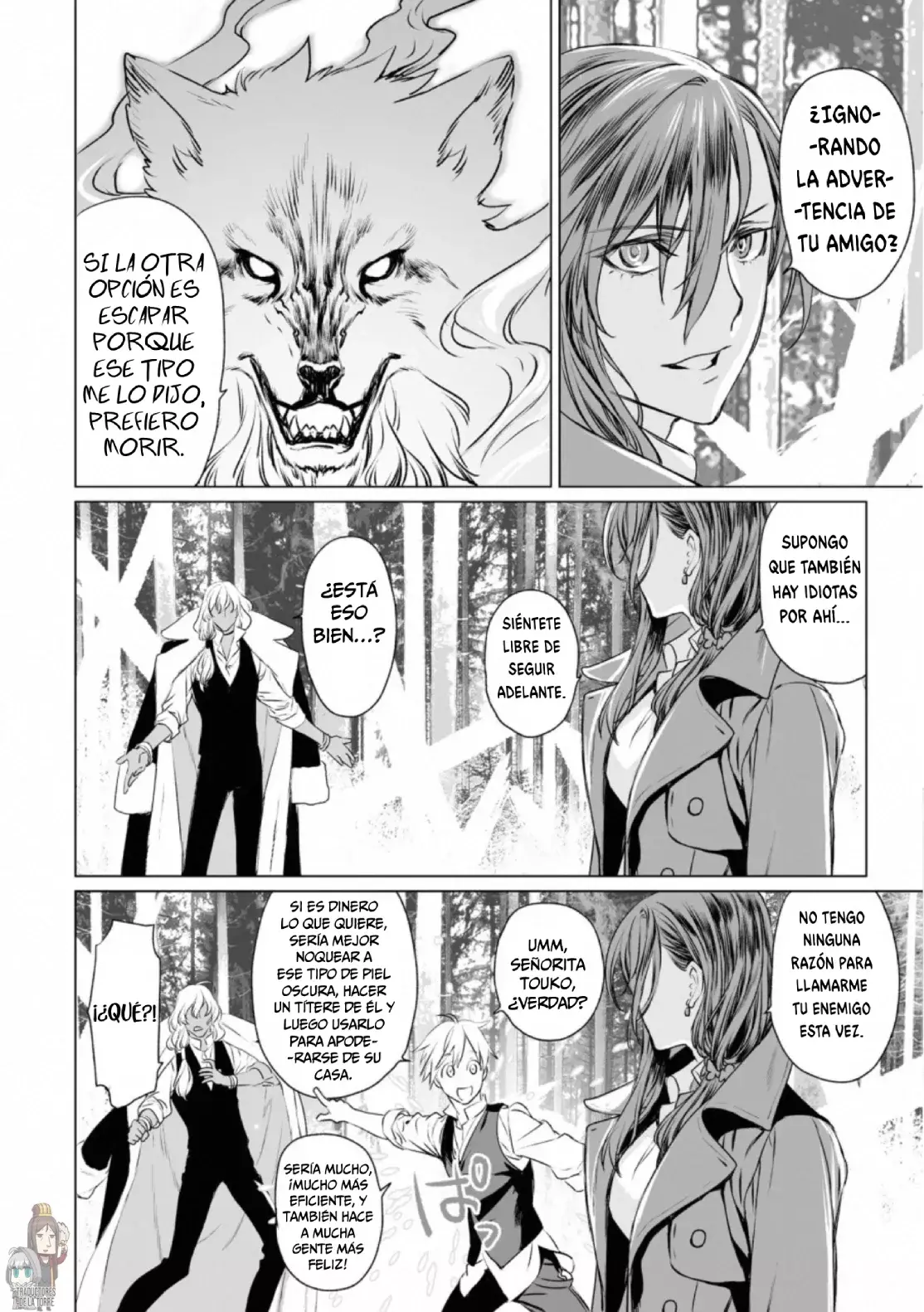 Lord El-Melloi II: Case Files Capitulo 27 página 24