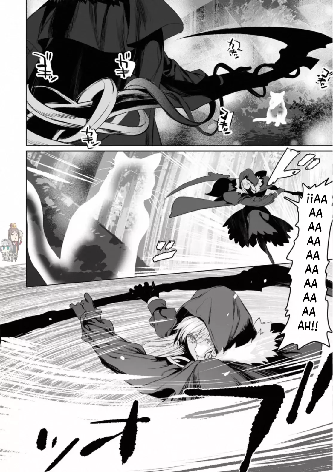 Lord El-Melloi II: Case Files Capitulo 28 página 10