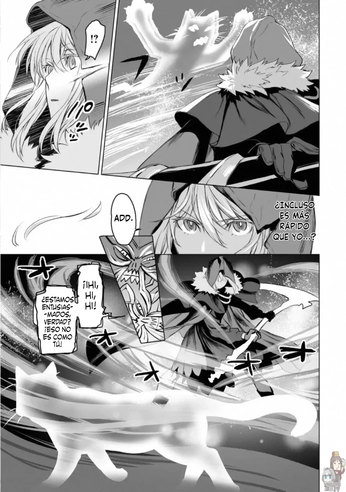 Lord El-Melloi II: Case Files Capitulo 28 página 11
