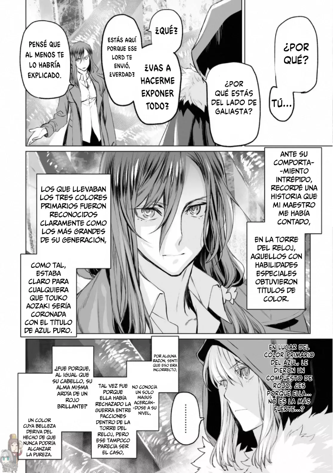 Lord El-Melloi II: Case Files Capitulo 28 página 18