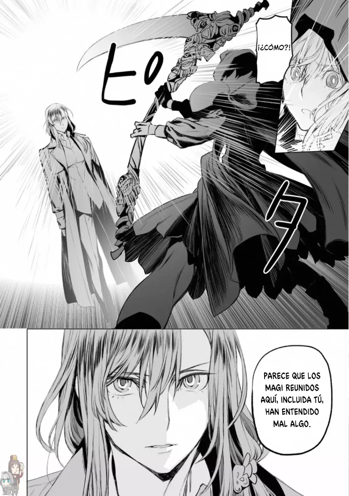 Lord El-Melloi II: Case Files Capitulo 28 página 26
