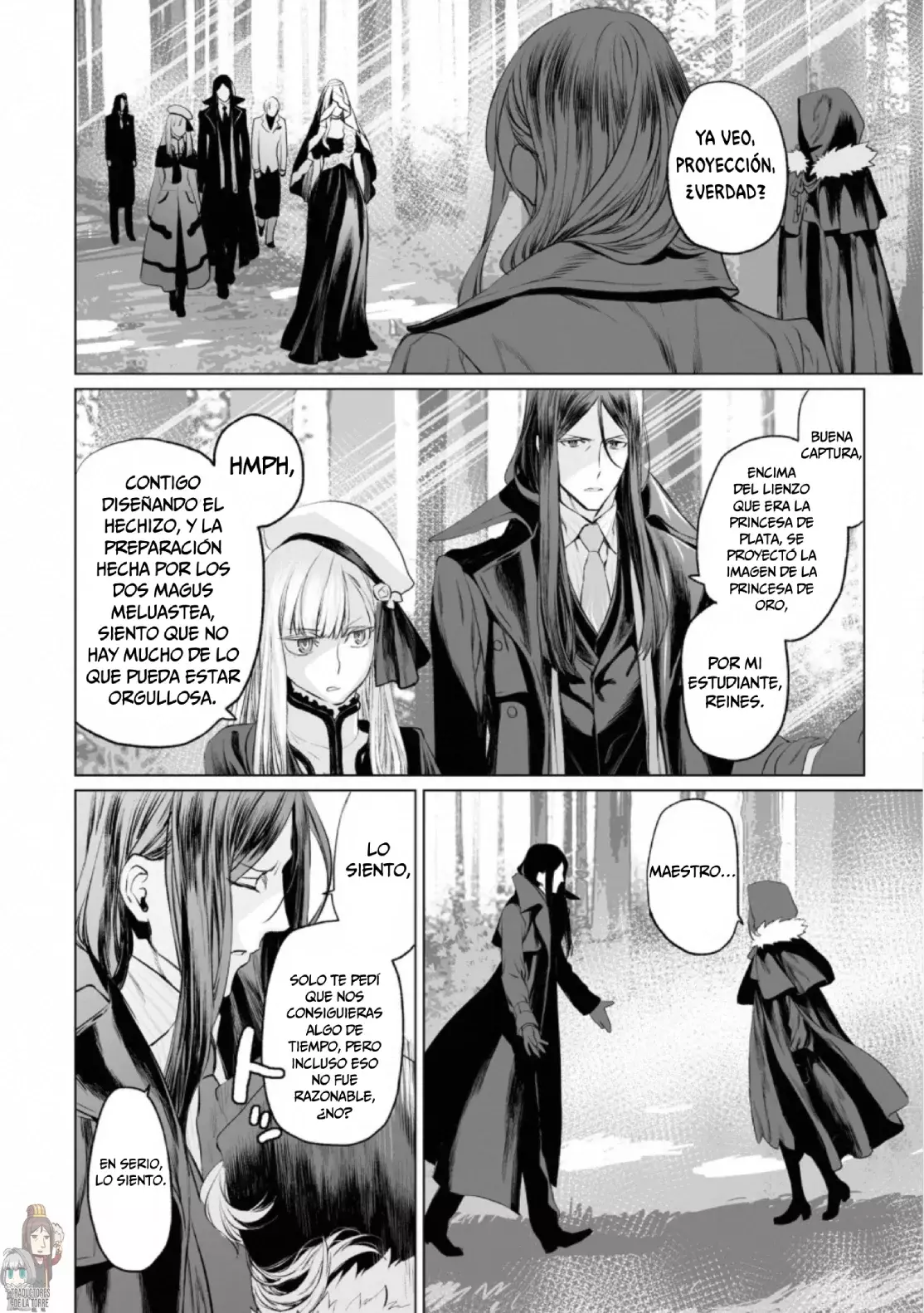 Lord El-Melloi II: Case Files Capitulo 29 página 11