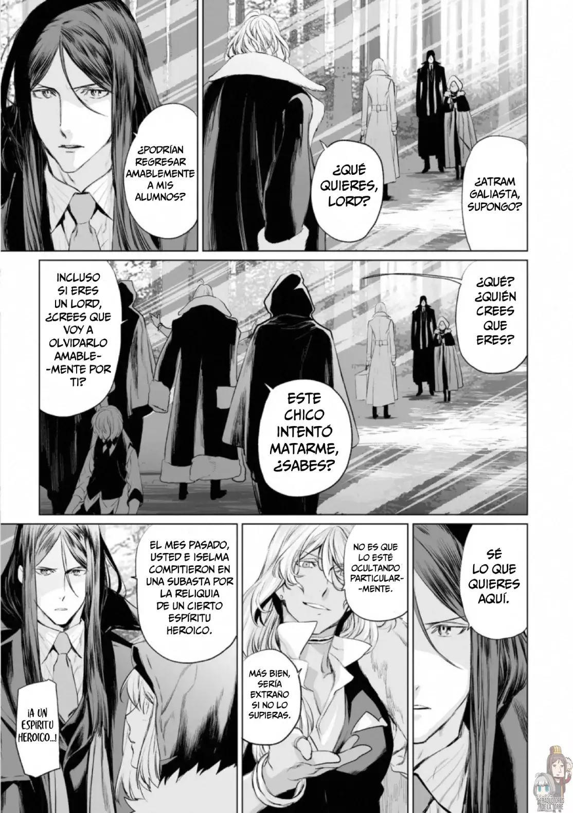 Lord El-Melloi II: Case Files Capitulo 29 página 14