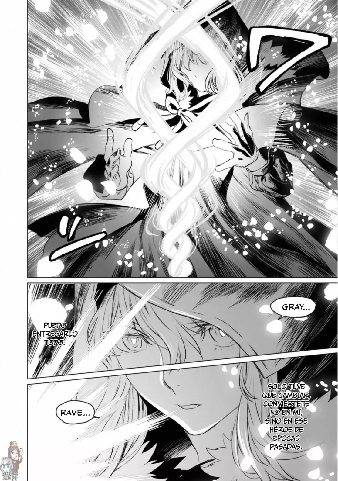 Lord El-Melloi II: Case Files Capitulo 29 página 6