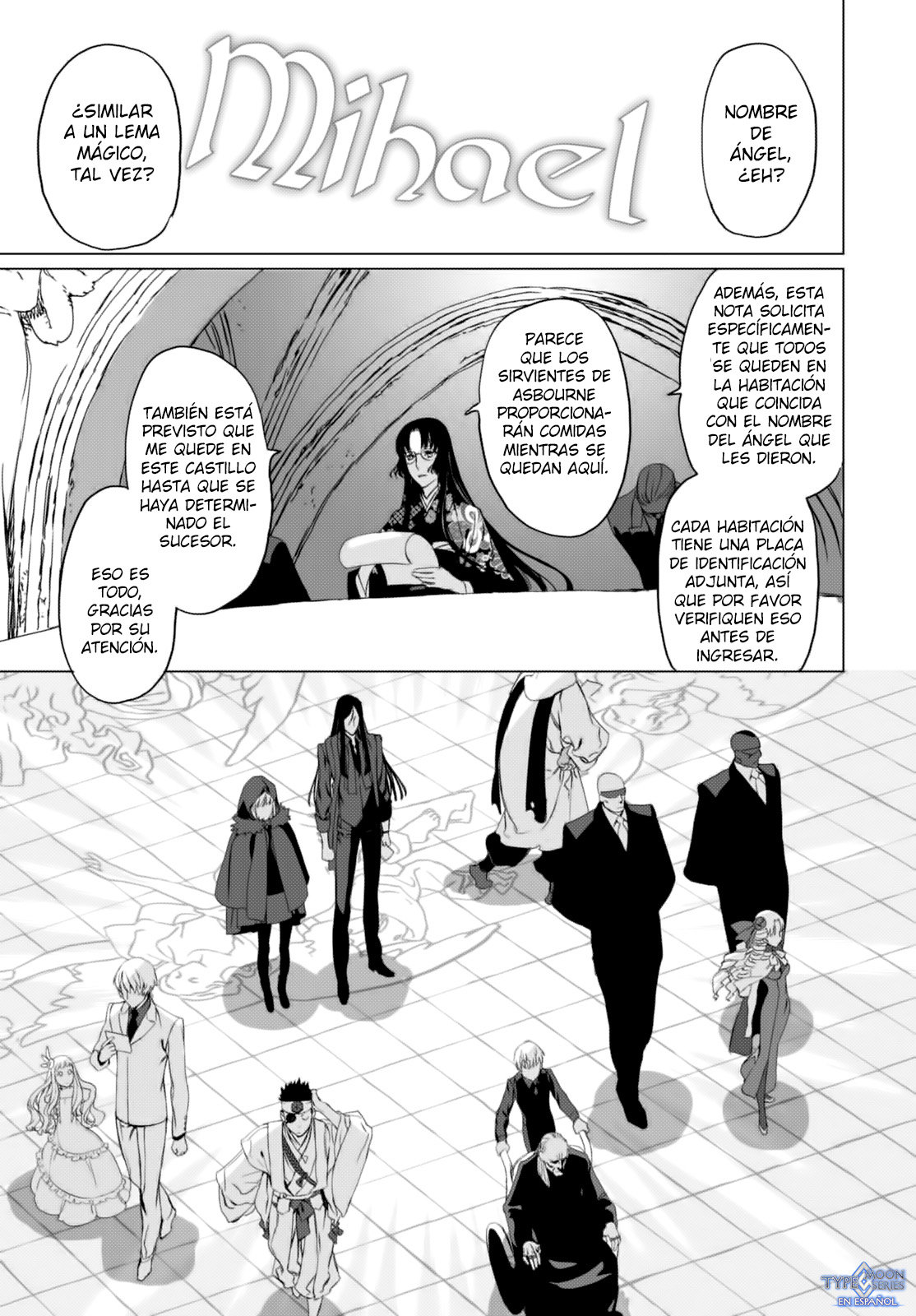 Lord El-Melloi II: Case Files Capitulo 3 página 12