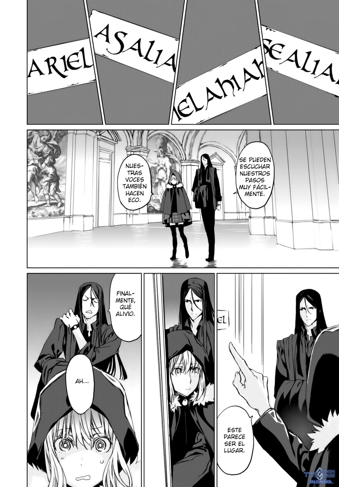 Lord El-Melloi II: Case Files Capitulo 3 página 13