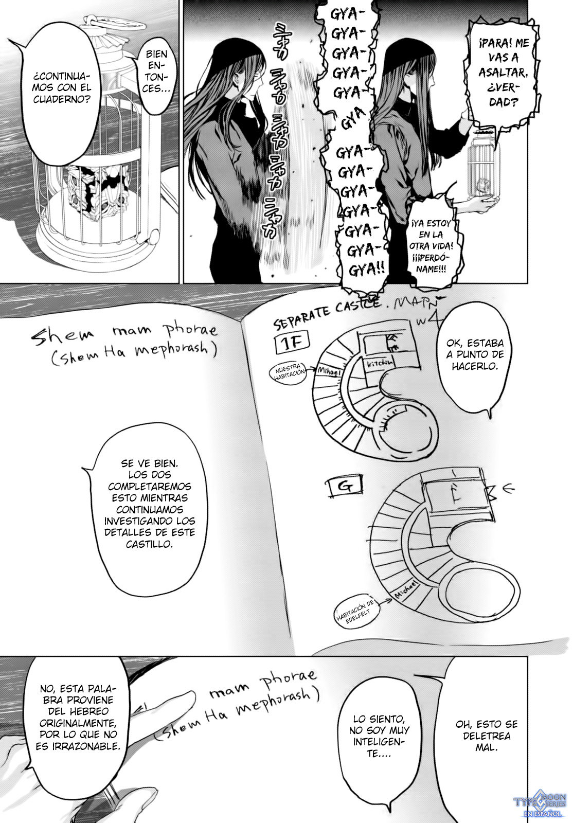Lord El-Melloi II: Case Files Capitulo 3 página 22