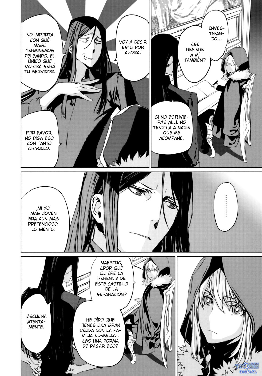 Lord El-Melloi II: Case Files Capitulo 3 página 23