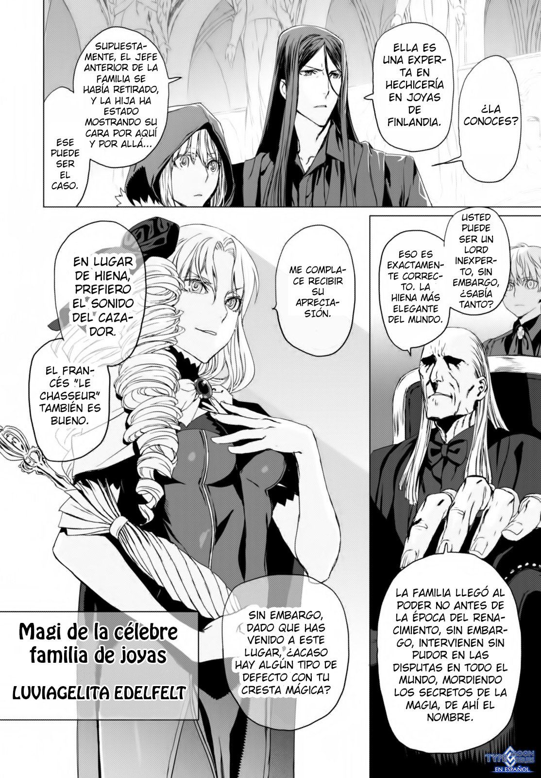 Lord El-Melloi II: Case Files Capitulo 3 página 3