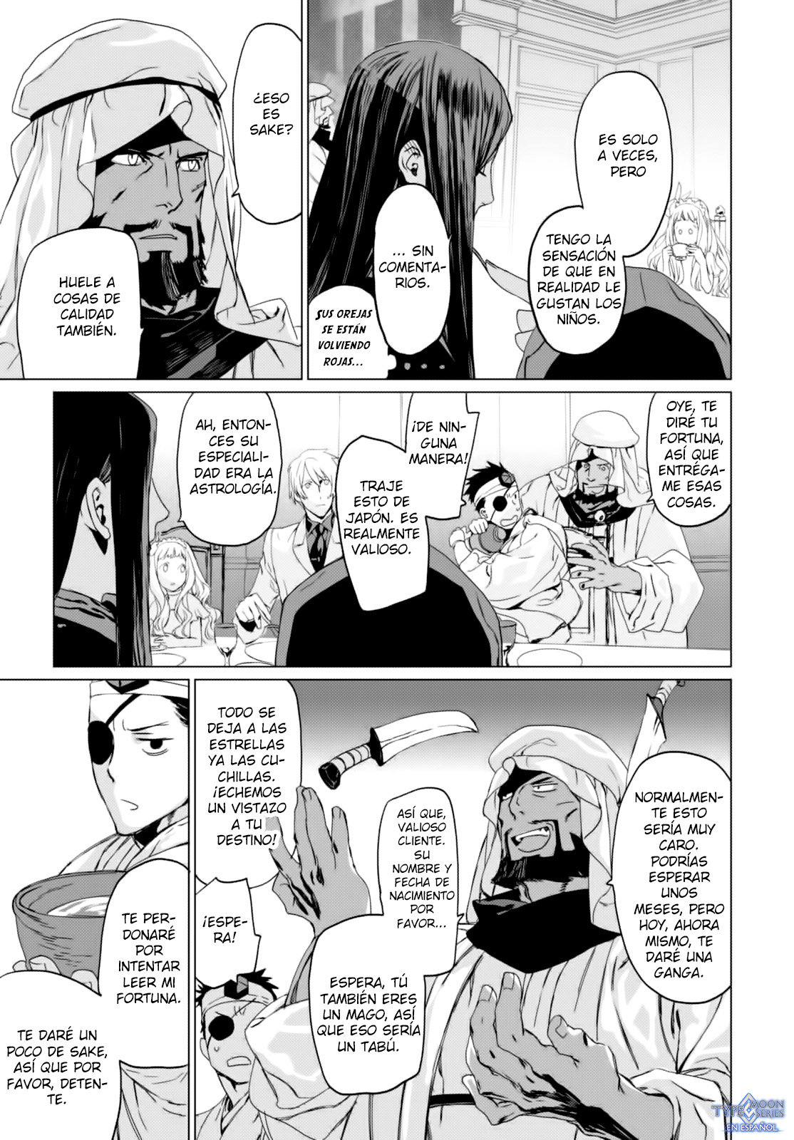 Lord El-Melloi II: Case Files Capitulo 3 página 32