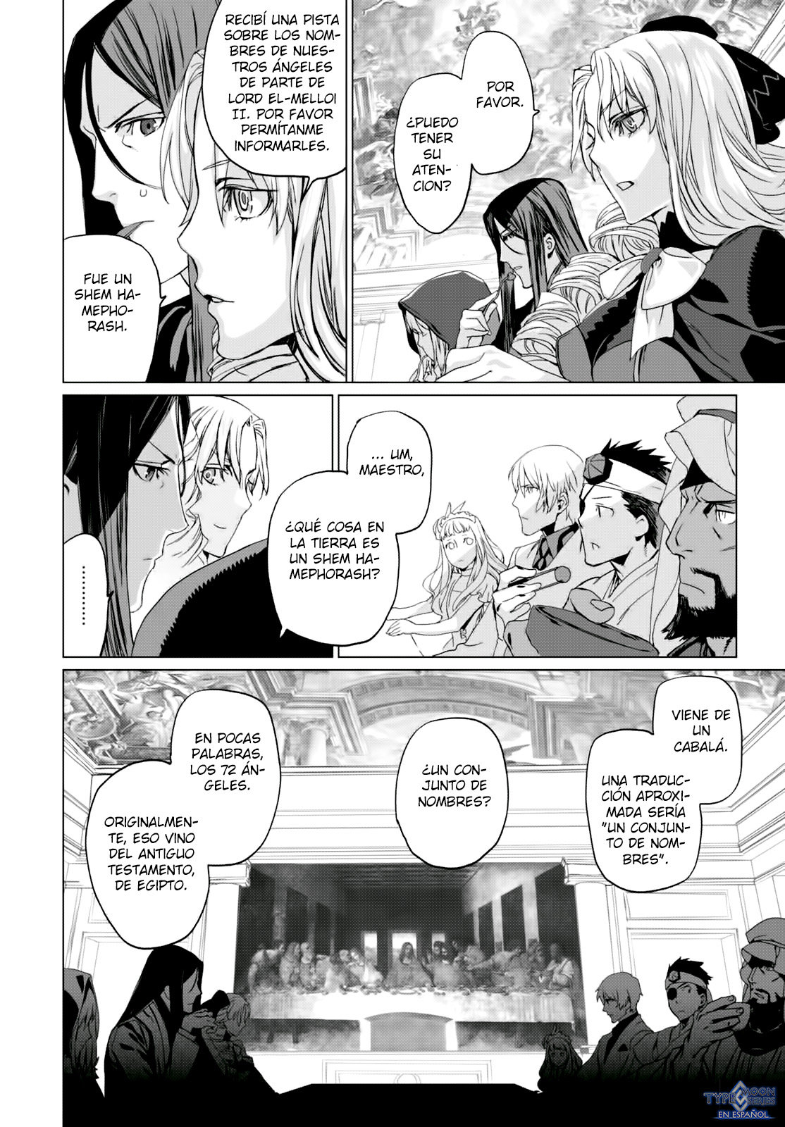 Lord El-Melloi II: Case Files Capitulo 3 página 33