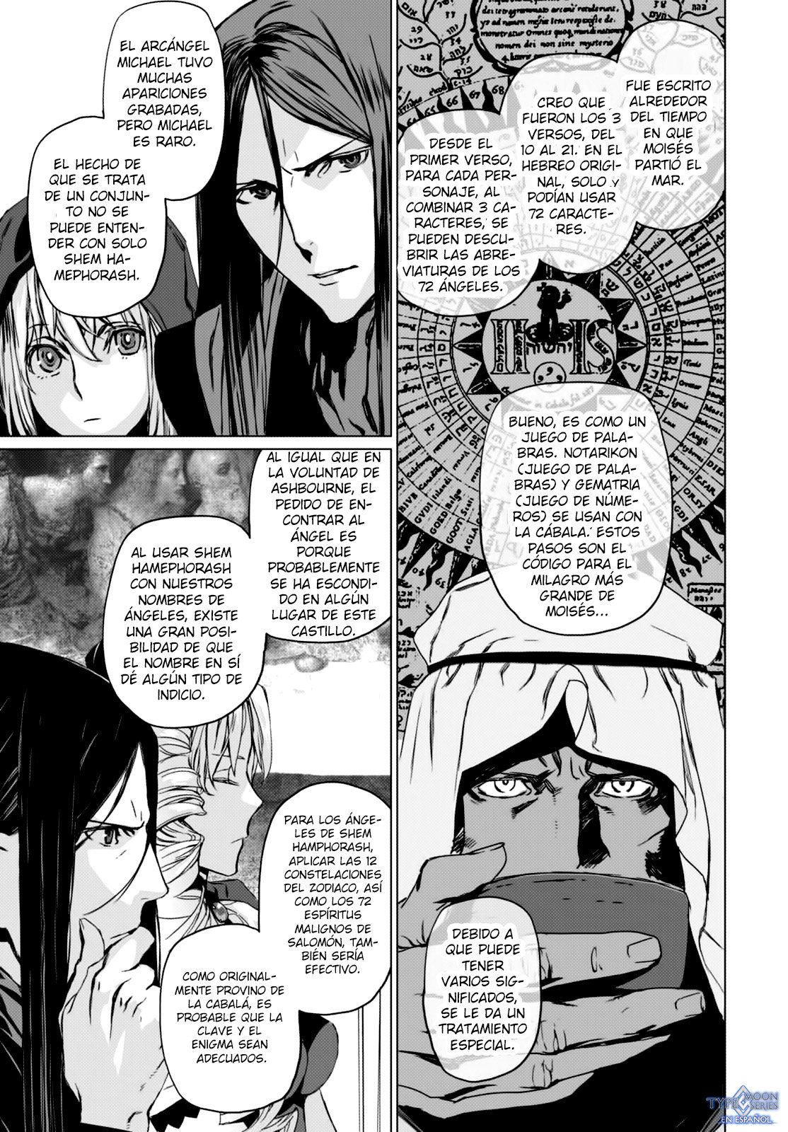 Lord El-Melloi II: Case Files Capitulo 3 página 34