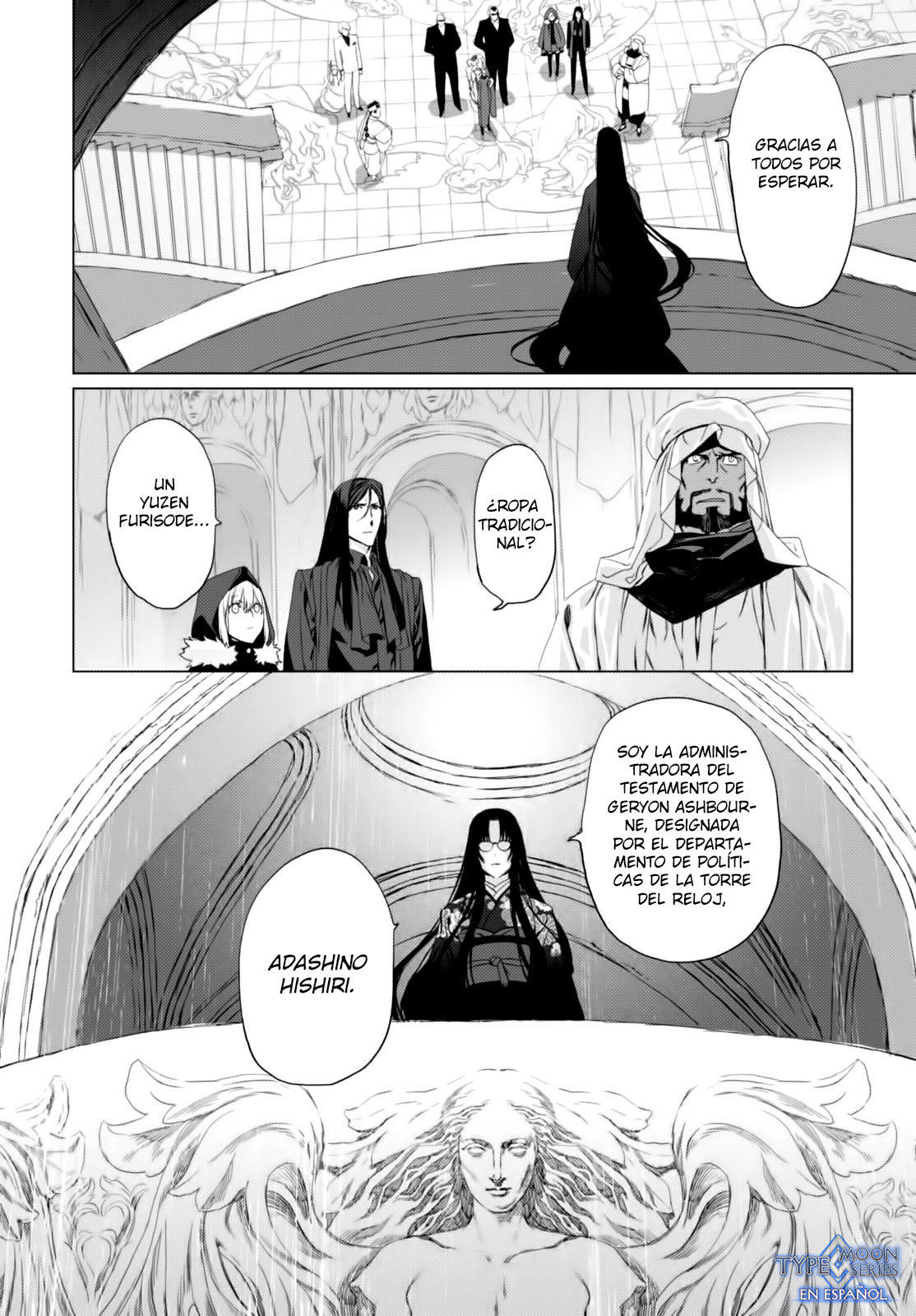 Lord El-Melloi II: Case Files Capitulo 3 página 7