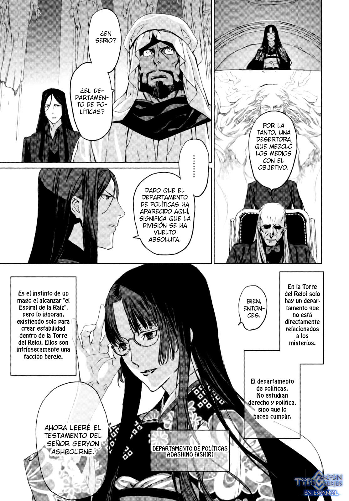 Lord El-Melloi II: Case Files Capitulo 3 página 8