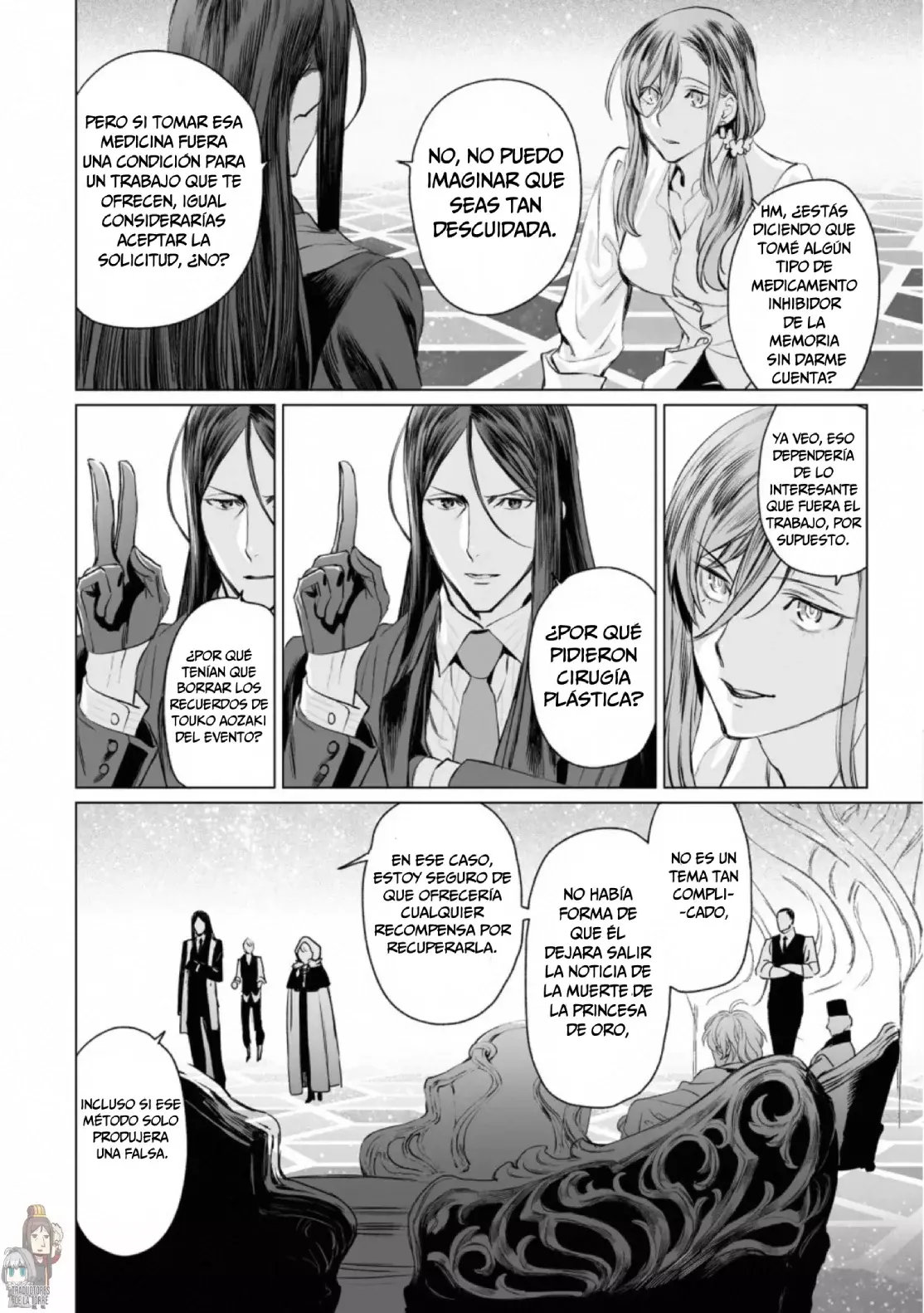 Lord El-Melloi II: Case Files Capitulo 30 página 11