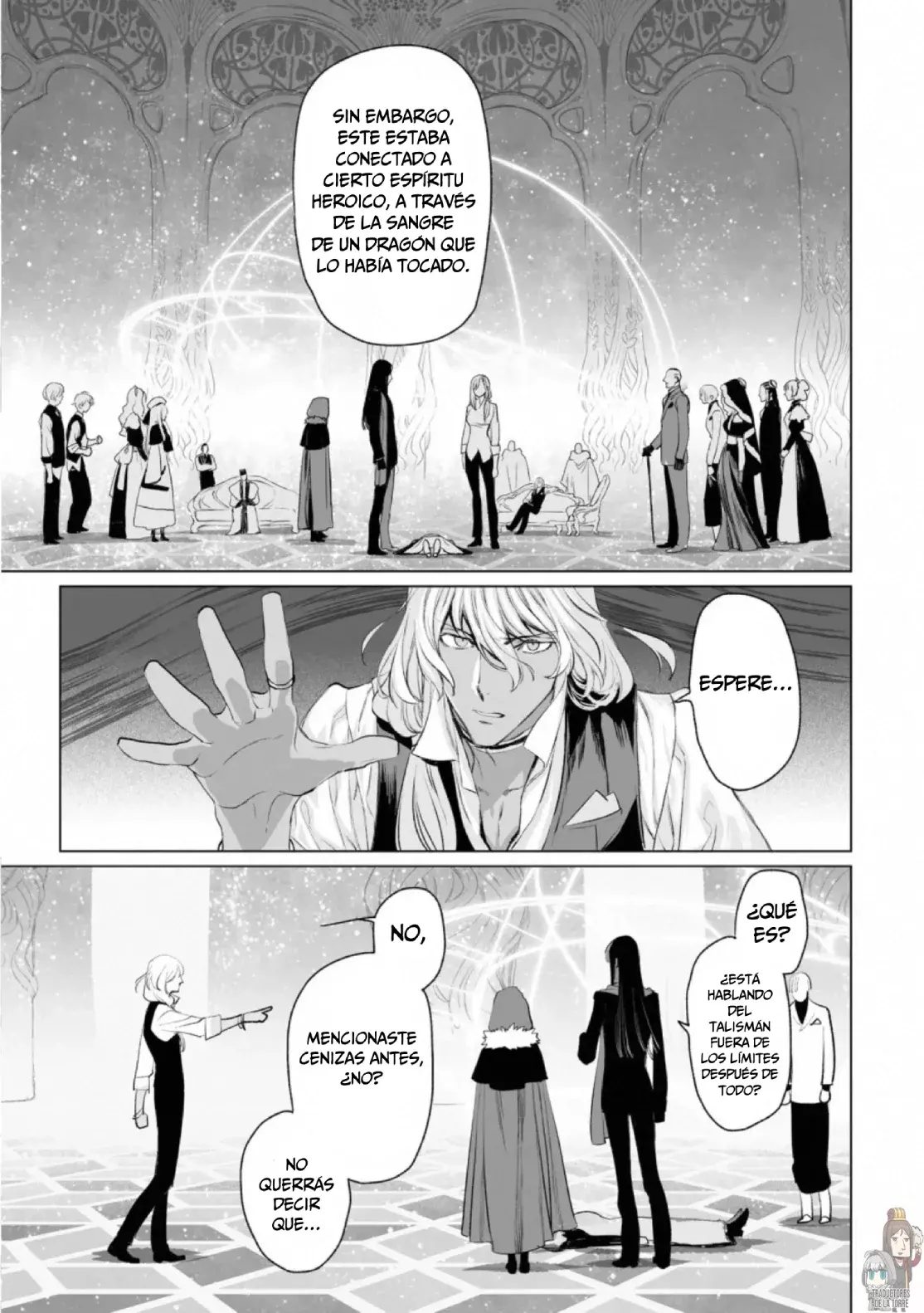 Lord El-Melloi II: Case Files Capitulo 30 página 14