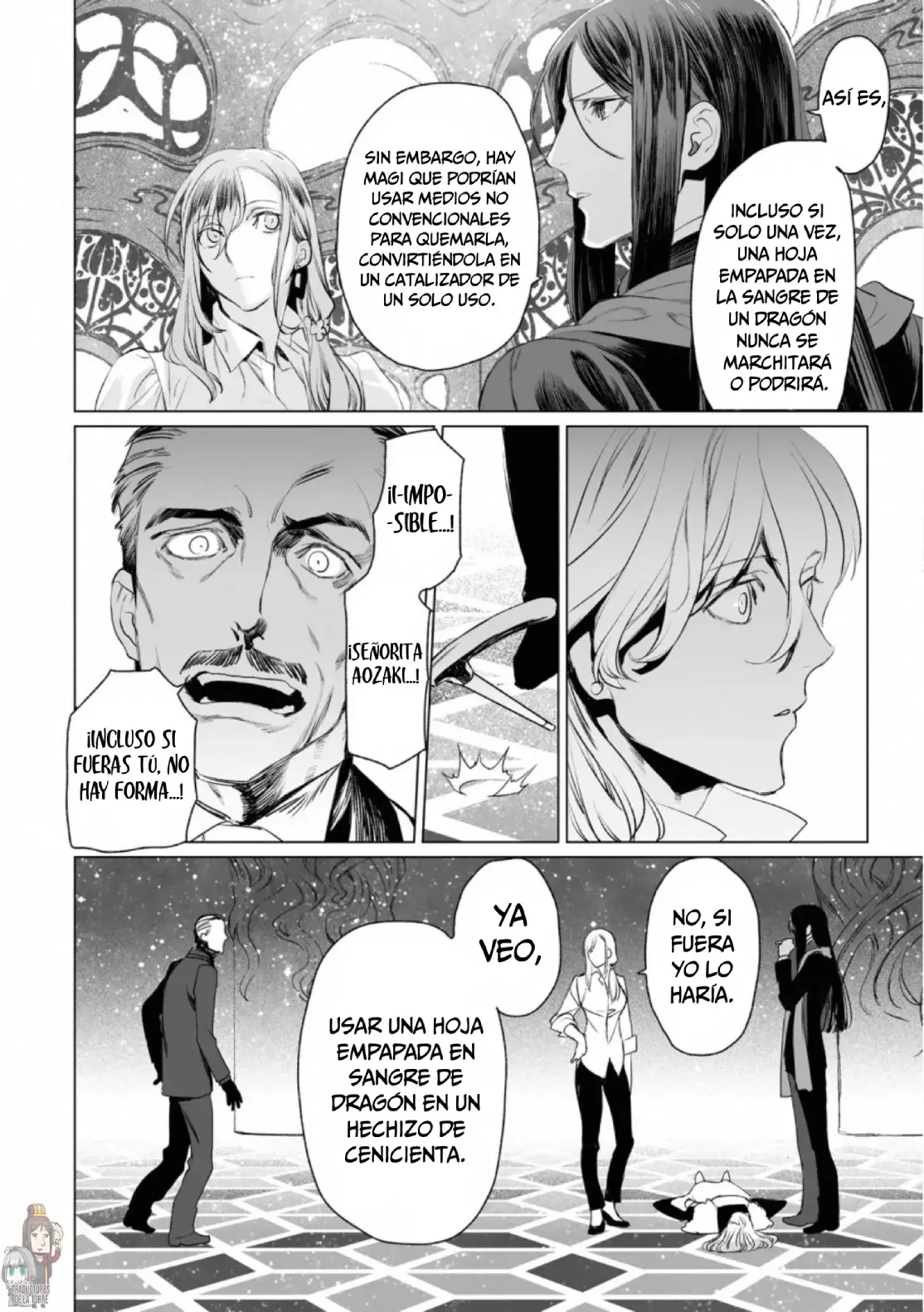 Lord El-Melloi II: Case Files Capitulo 30 página 15