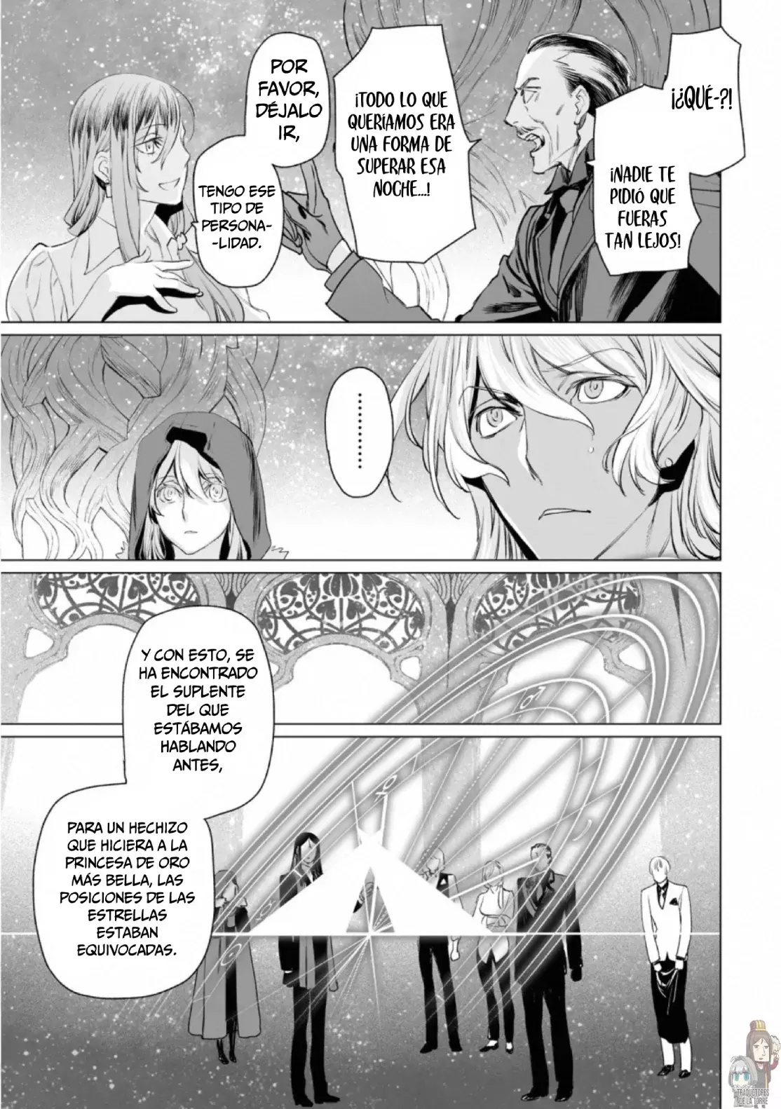 Lord El-Melloi II: Case Files Capitulo 30 página 18