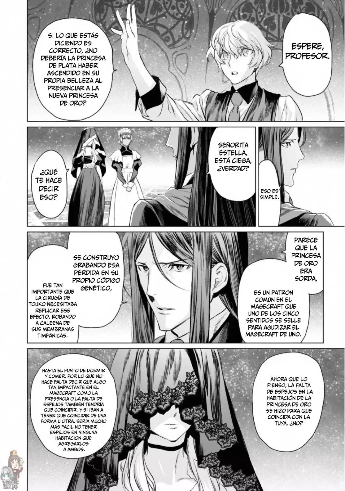 Lord El-Melloi II: Case Files Capitulo 30 página 27