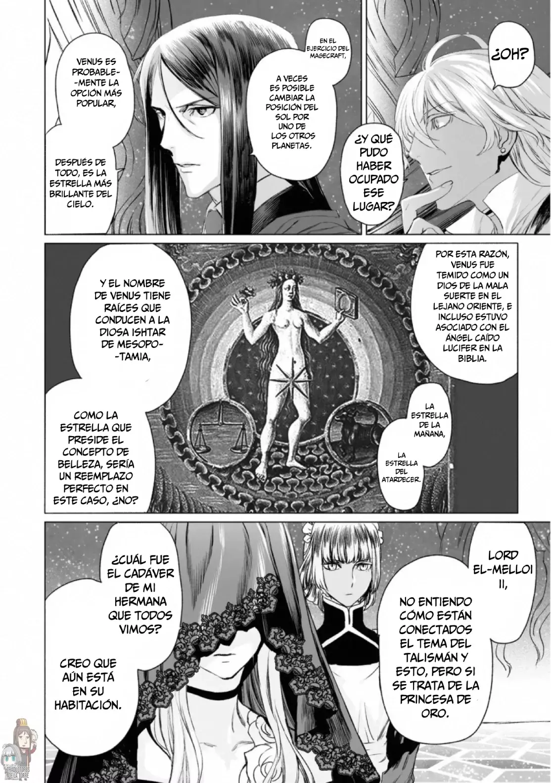 Lord El-Melloi II: Case Files Capitulo 30 página 5
