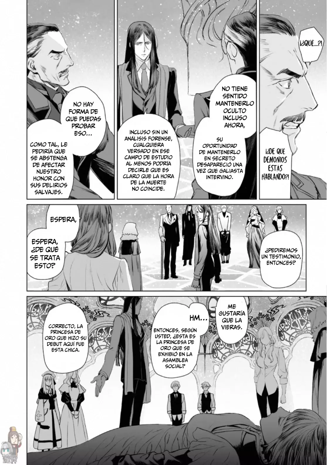 Lord El-Melloi II: Case Files Capitulo 30 página 7