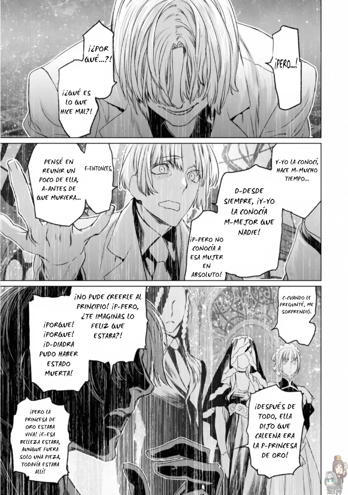 Lord El-Melloi II: Case Files Capitulo 31 página 12