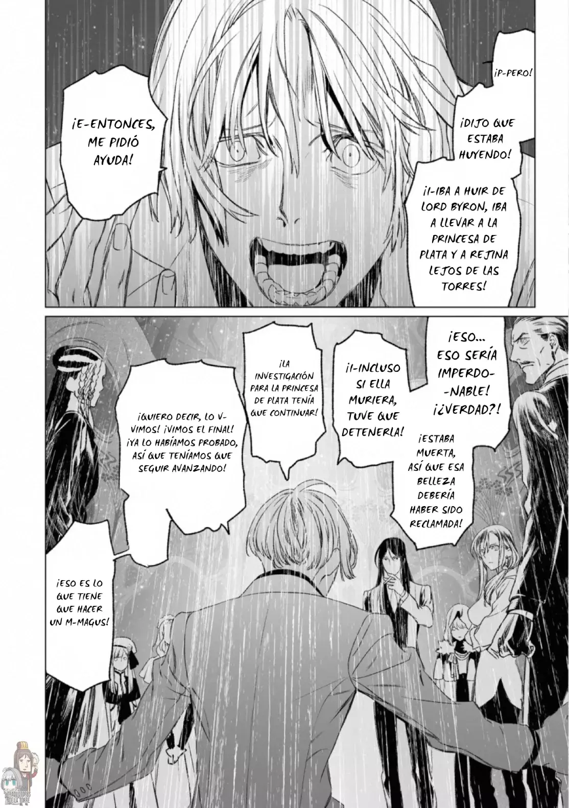 Lord El-Melloi II: Case Files Capitulo 31 página 13