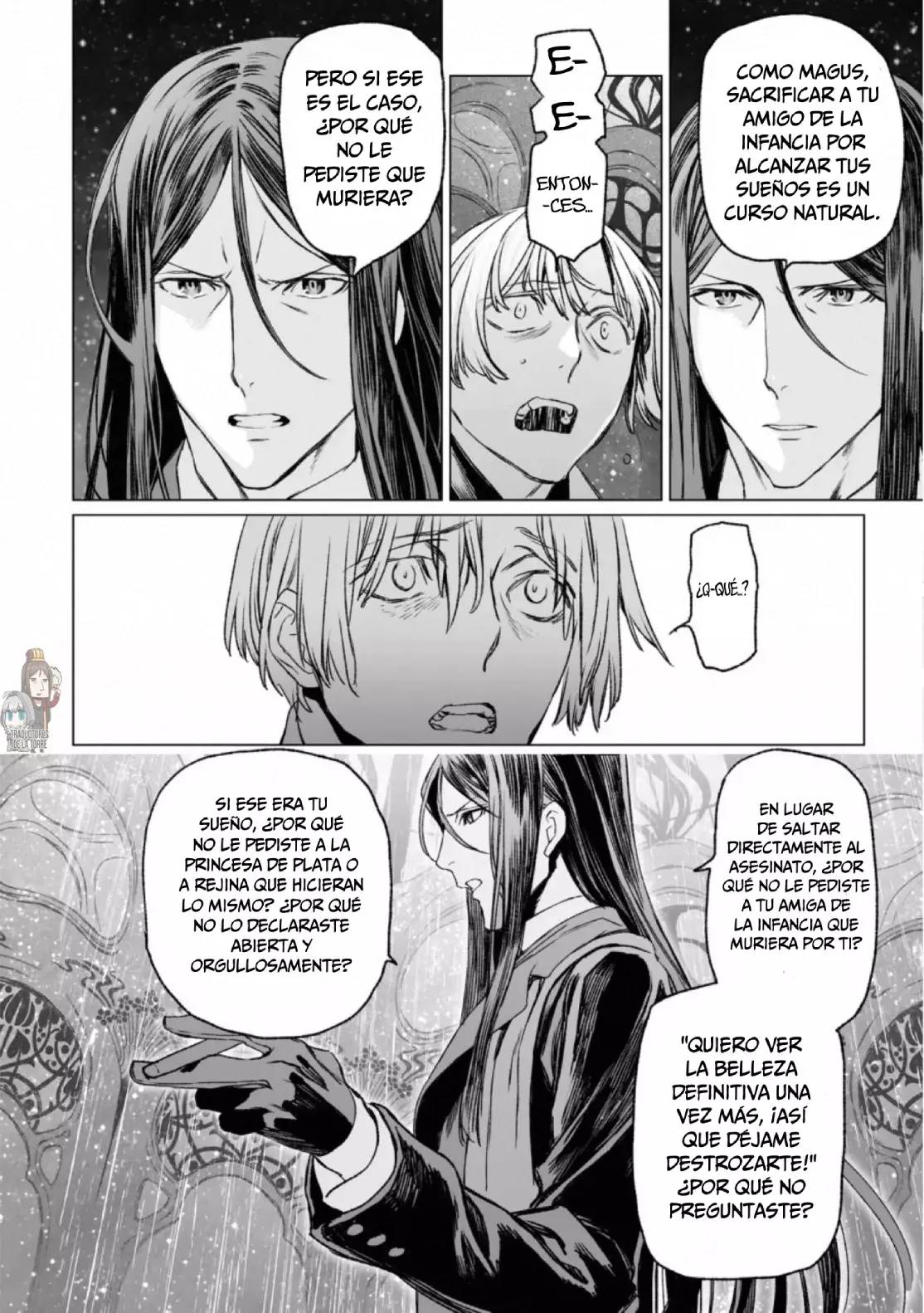 Lord El-Melloi II: Case Files Capitulo 31 página 15