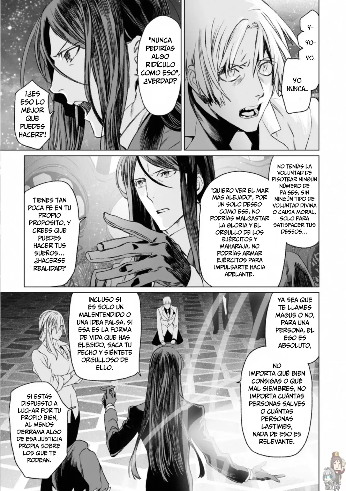 Lord El-Melloi II: Case Files Capitulo 31 página 16