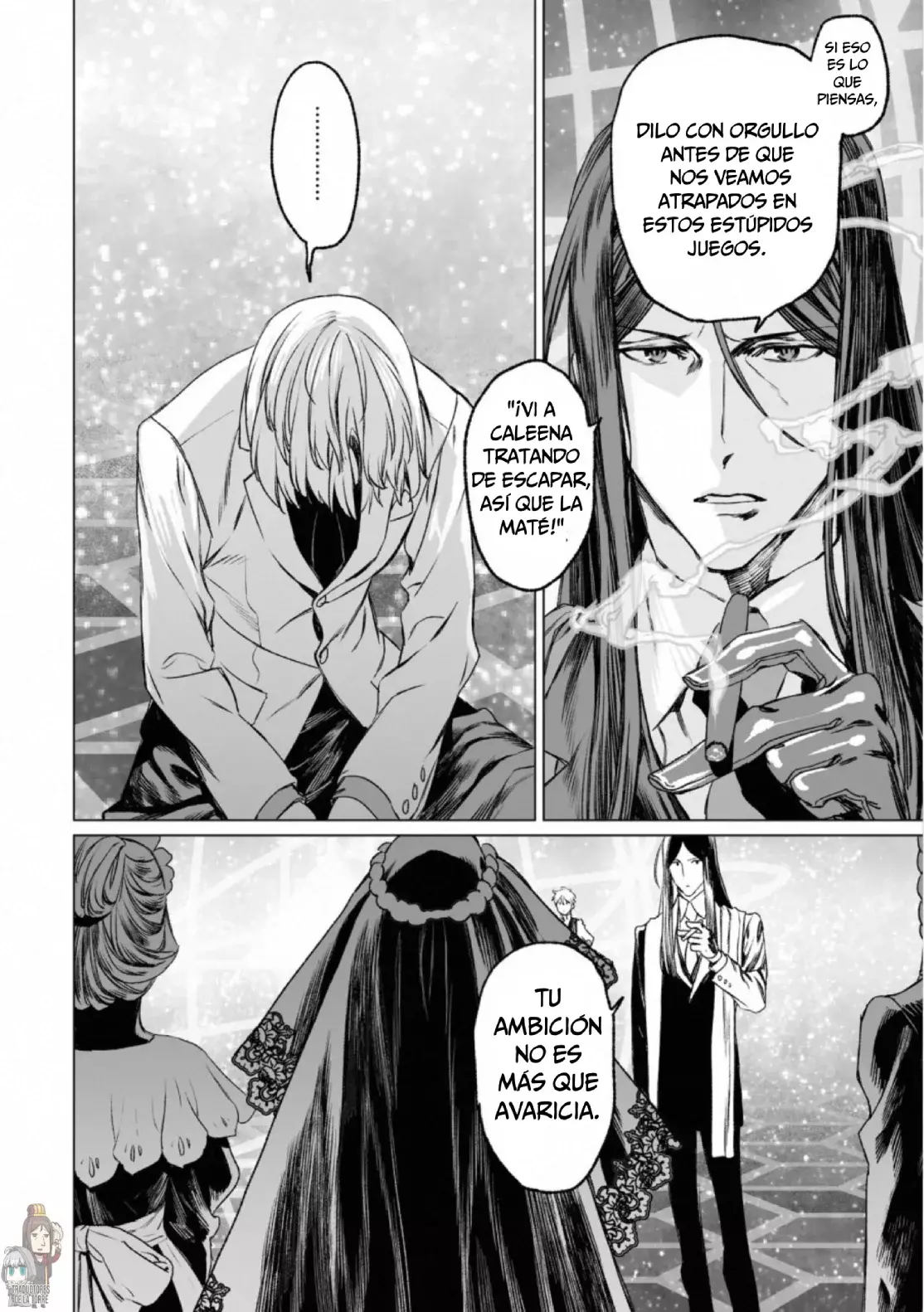Lord El-Melloi II: Case Files Capitulo 31 página 17